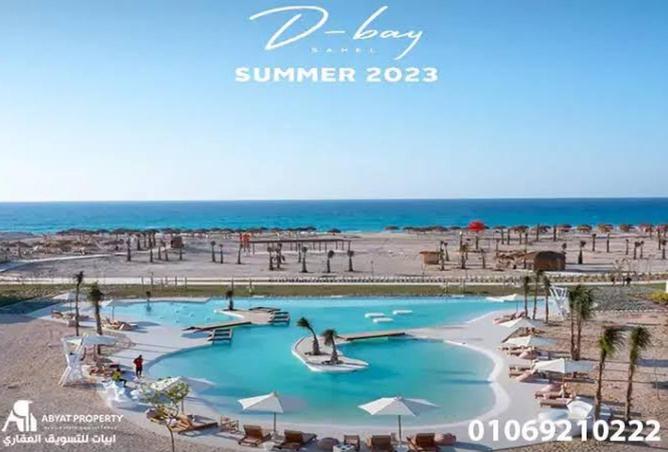 87211896 - Property Main Image
