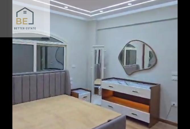 95752374 - صورة العقار 2