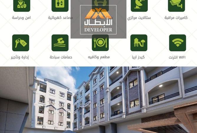 61204921 - الصورة الرئيسية للعقار