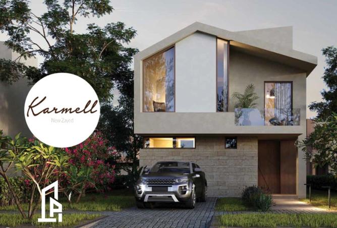 8699257 - Property Image 3