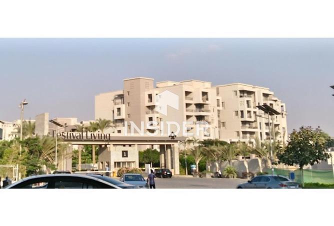 104891175 - صورة العقار 2