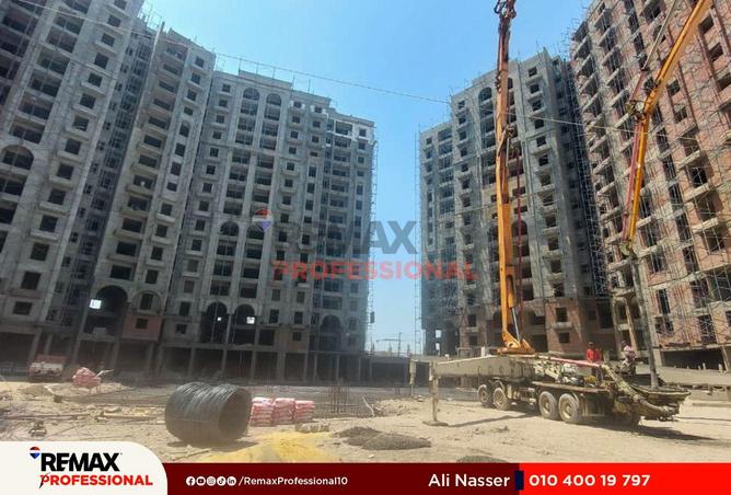 8713562 - صورة العقار 3