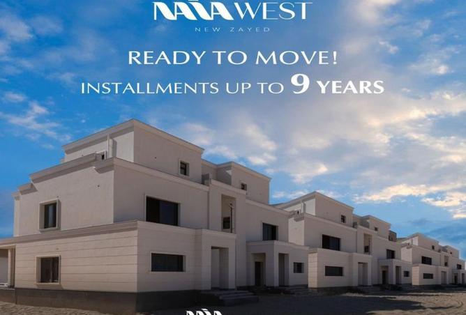 8547272 - Property Main Image