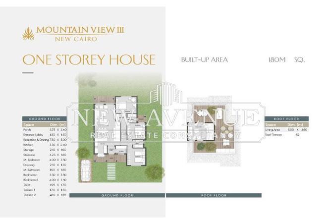 57237586 - صورة العقار 2