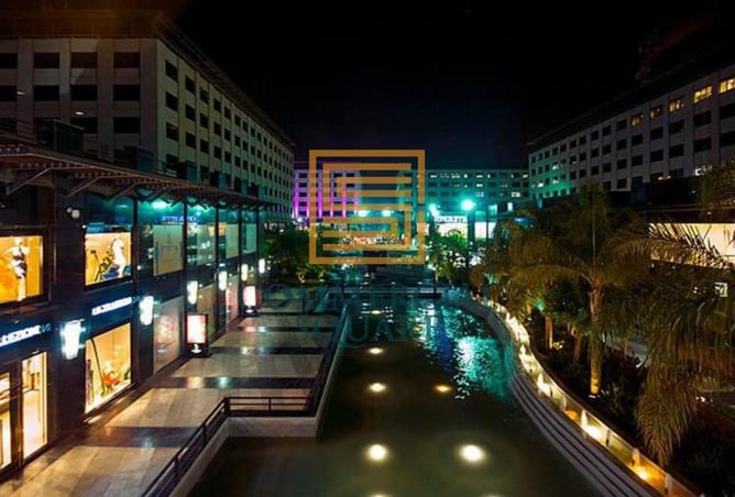 8571991 - صورة العقار 2