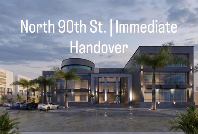 76240348 - صورة العقار 3