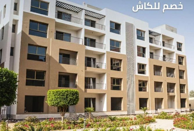 56240398 - Property Main Image