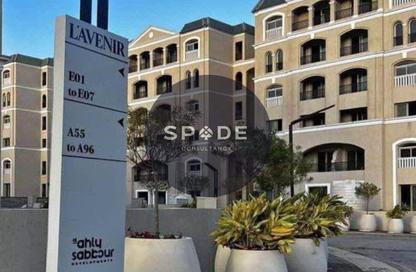 Apartment - 3 Bedrooms - 3 Bathrooms for sale in L'avenir - Mostakbal City Compounds - Mostakbal City - Future City - Cairo