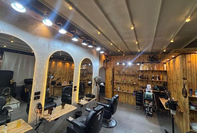 51168619 - Property Image 3