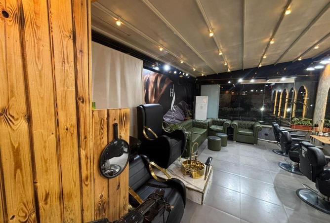 51168619 - Property Image 2