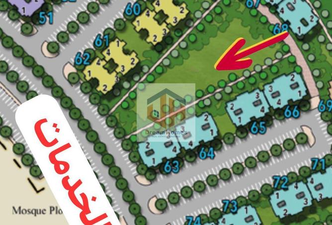 69306524 - صورة العقار 2