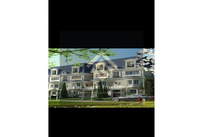 56493252 - صورة العقار 2