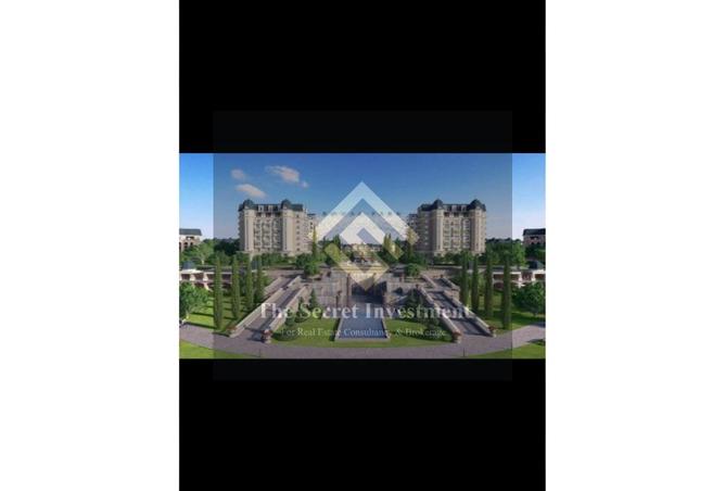 56493252 - صورة العقار 3