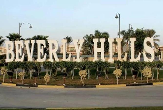 73238739 - الصورة الرئيسية للعقار