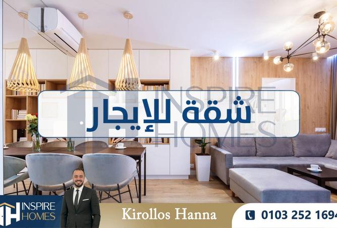 73238227 - صورة العقار 3