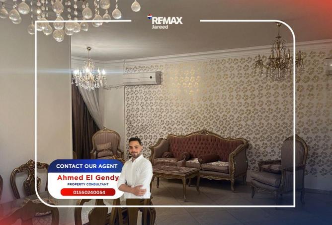 75130804 - Property Main Image