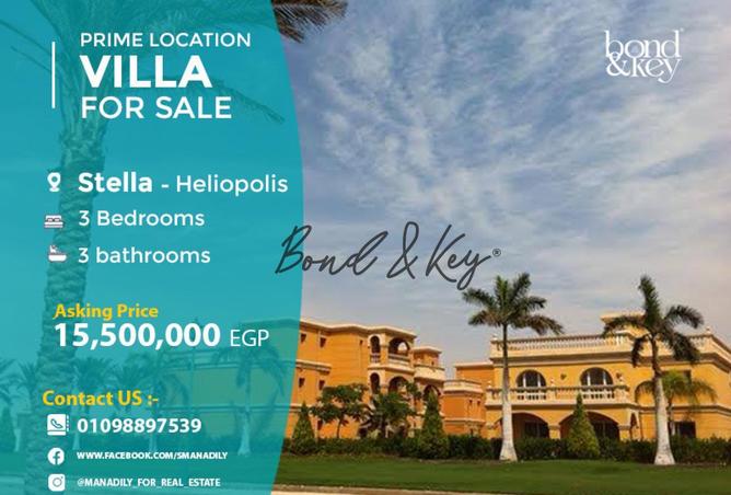 63886439 - الصورة الرئيسية للعقار