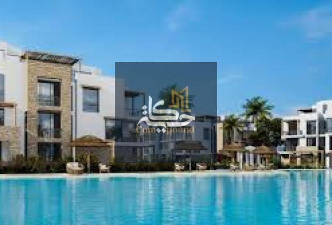 97138162 - صورة العقار 2