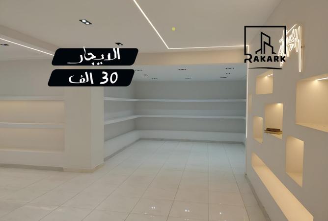 104602683 - Property Main Image