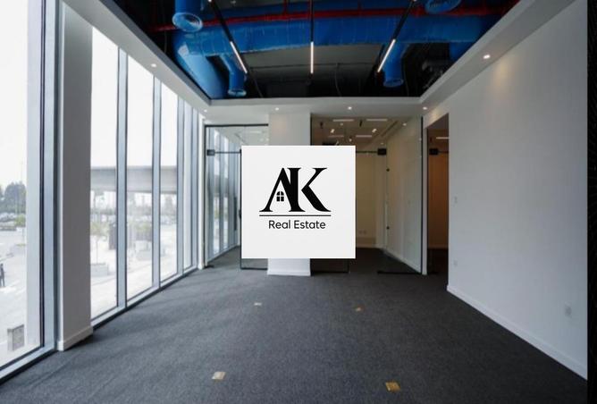 8706104 - صورة العقار 2