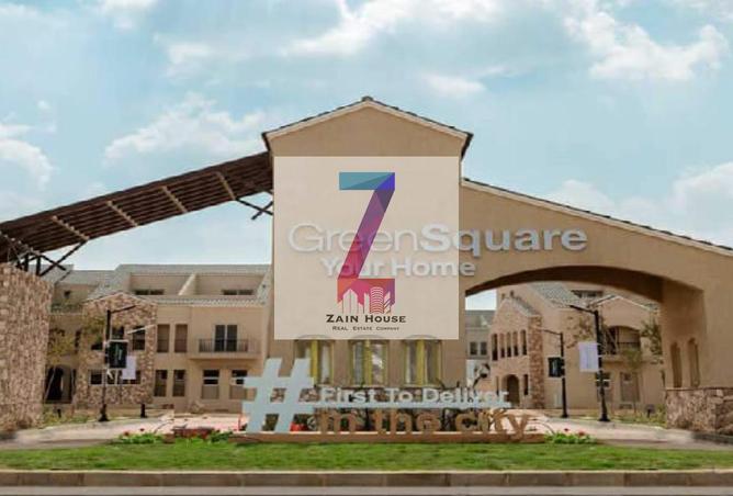 55008659 - Property Image 3