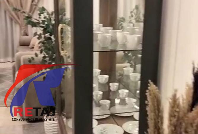 8516732 - صورة العقار 3