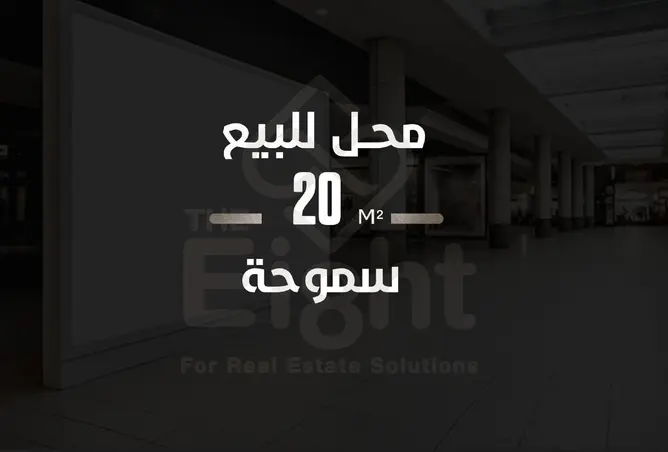89895868 - Property Image 2