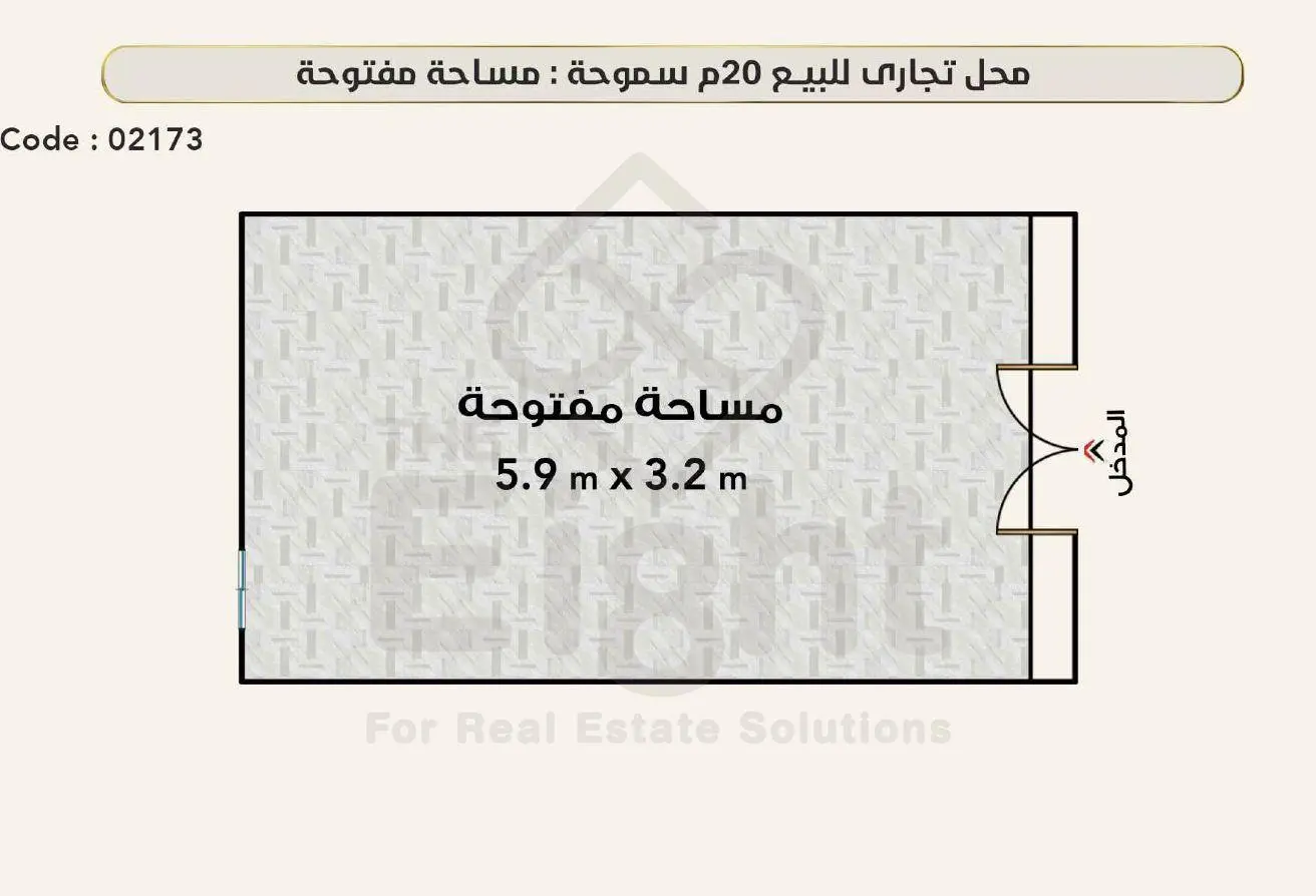 89895868 - Property Main Image
