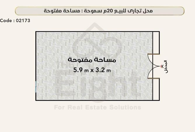89895868 - Property Main Image