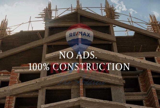 70101767 - صورة العقار 2