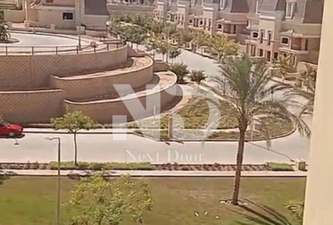 97424253 - الصورة الرئيسية للعقار