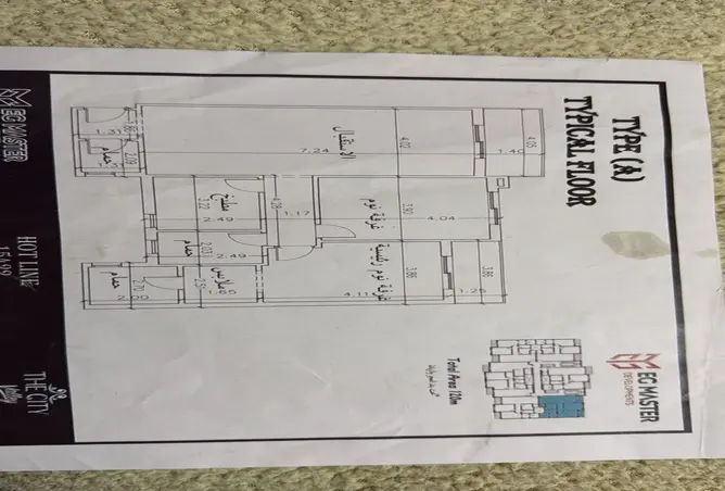 114896924 - Property Image 3