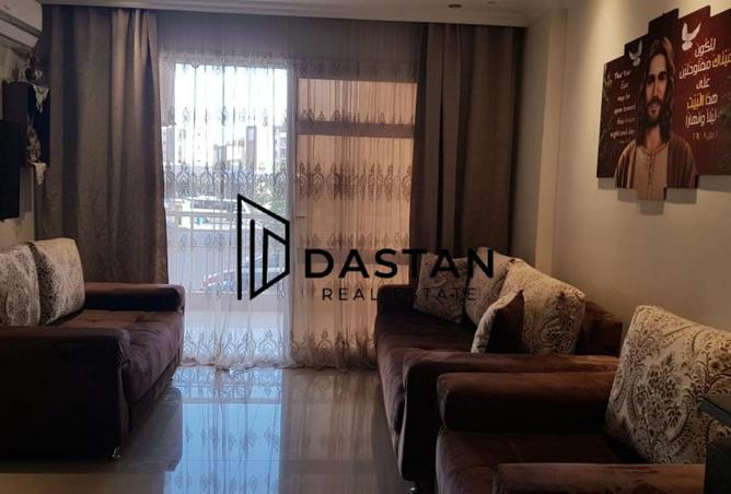 84790637 - الصورة الرئيسية للعقار