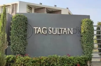 Apartment - 3 Bedrooms - 3 Bathrooms for sale in Taj City - 5th Settlement Compounds - The 5th Settlement - New Cairo City - Cairo