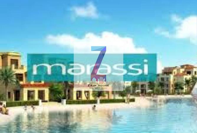 63381799 - صورة العقار 2