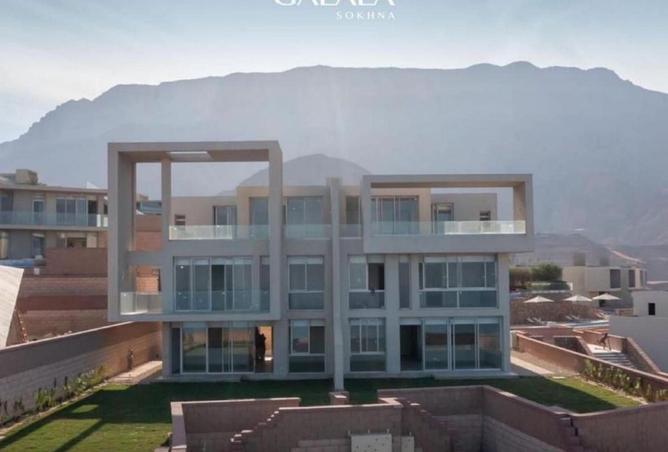 8685482 - Property Image 2