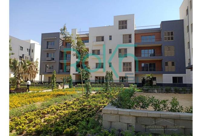 68526738 - صورة العقار 3