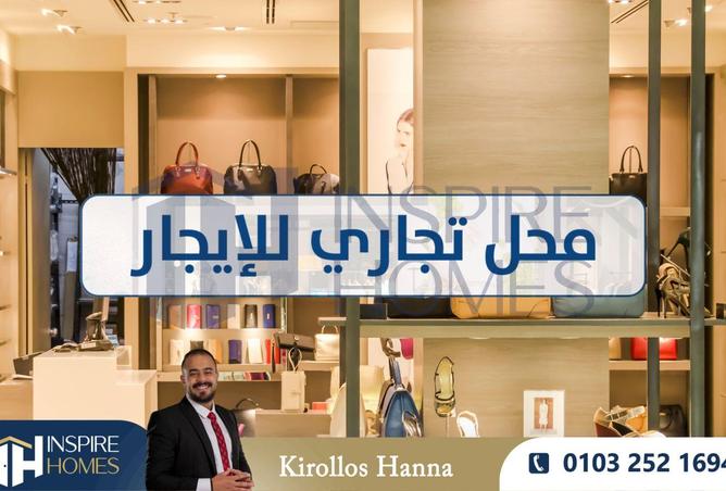 8626441 - Property Image 2