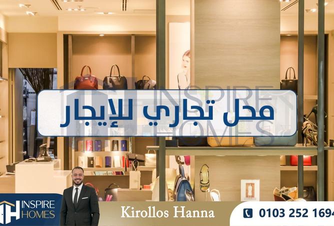 8626441 - Property Image 2