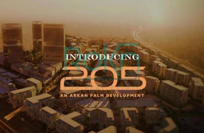 مساحات مكتبية - استوديو - 1 حمام للبيع في 205 اركان بالم - كمبوندات الشيخ زايد - الشيخ زايد - الجيزة
