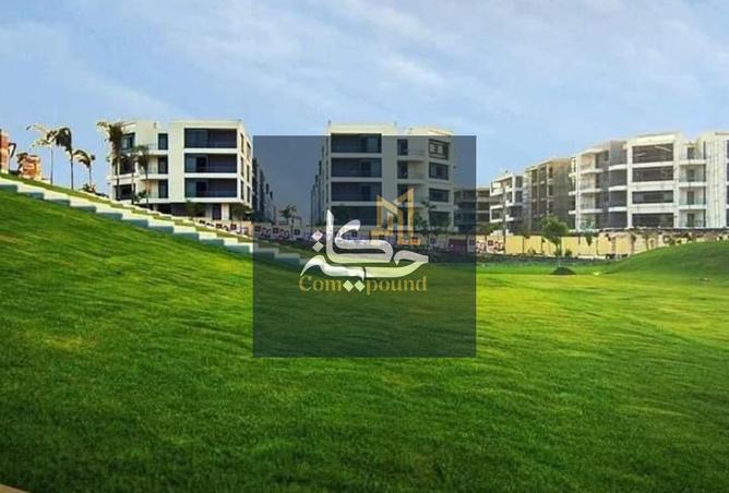 97136474 - الصورة الرئيسية للعقار