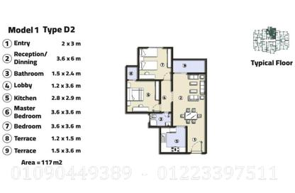 Apartment - 3 - 2 for sale in Belbeis Road   Road 10 - 3rd District - Obour City - Qalyubia