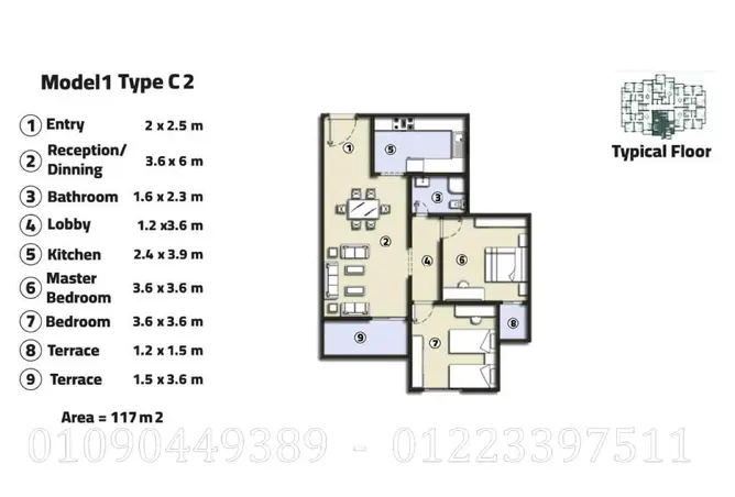 112695392 - Property Image 3