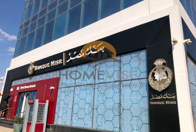 84783578 - صورة العقار 3