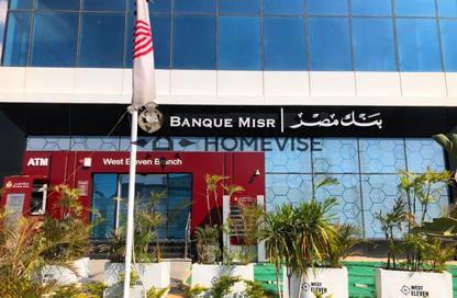 Clinic - Studio for sale in West Eleven - Gamal Abdel-Nasser Axis - 6 October City - Giza Clinic - Studio for sale in West Eleven - Gamal Abdel-Nasser Axis - 6 October City - Giza