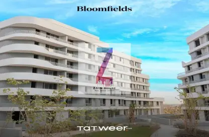Apartment - 2 Bedrooms - 3 Bathrooms for sale in Bloomfields - Mostakbal City Compounds - Mostakbal City - Future City - Cairo