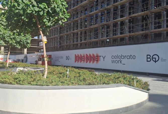 69568693 - الصورة الرئيسية للعقار