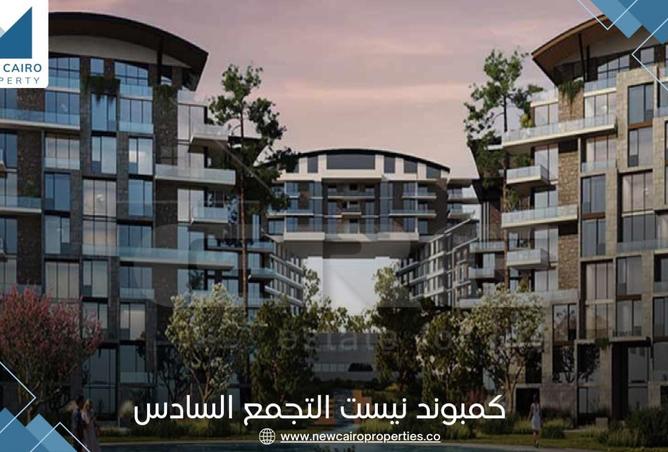 8689631 - Property Image 2