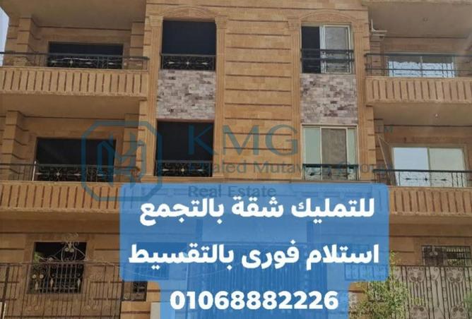 82605791 - Property Main Image