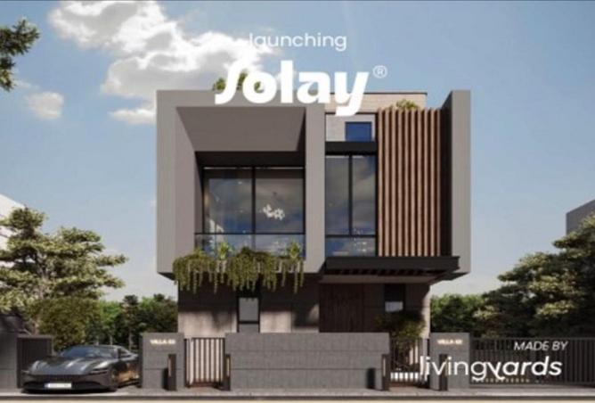 8639730 - Property Main Image